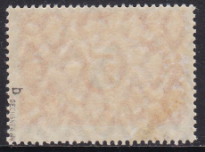 Deutsches Reich Mi.-Nr. 174 b ** gepr. BPP