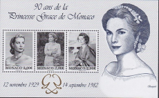 Monaco Mi.-Nr. Block 130 **