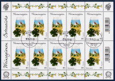 Österreich Kleinbogen Mi.-Nr. 3588 oo