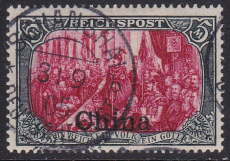 Dt. Kol. China Mi.-Nr. 27 II oo