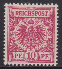 Deutsches Reich Mi.-Nr. 47 da ** gepr. BPP