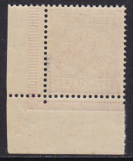 Deutsches Reich Mi.-Nr. 47 da Eckrand ** gepr. BPP