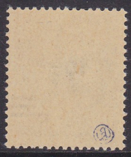 Saar Mi.-Nr. 226 Z I **