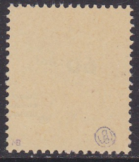 Saar Mi.-Nr. 227 Z I **