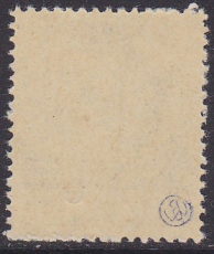 Saar Mi.-Nr. 234 Z I **