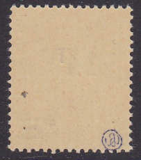 Saar Mi.-Nr. 236 Z I **
