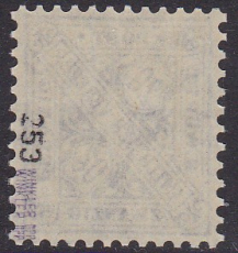 Württemberg Dienst Mi.-Nr. 253 ** gepr. BPP