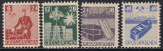 Großräschen Mi.-Nr. 43/46 C **