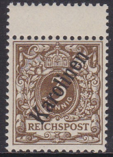 Dt. Kol. Kamerun Mi.-Nr. 1 d **