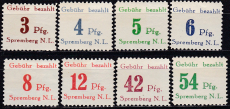 Spremberg Mi.-Nr. 7/14 A **