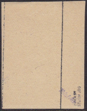 Fredersdorf Mi.-Nr. F 907 oo gepr. BPP