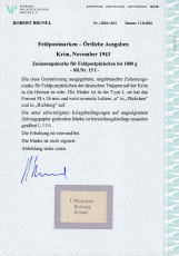 Deutsches Reich Feldpost Mi.-Nr. 15 I (*) Fotoattest