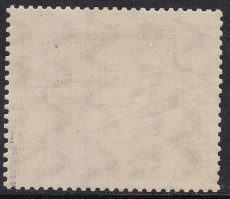 Bayern Mi.-Nr. 90 I ** gepr. BPP