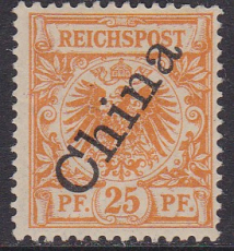 Dt. Kol. China Mi.-Nr. 5 II b *