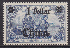 Dt. Kol. China Mi.-Nr. 35 A ** gepr. BPP