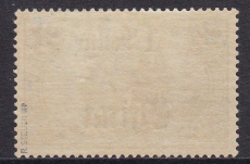 Dt. Kol. China Mi.-Nr. 35 A ** gepr. BPP