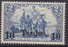 Dt. Kol. Türkei Mi.-Nr. 33 *