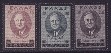 Griechenland Mi.-Nr. 509/511 **