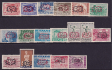 Griechenland Mi.-Nr. 512/529 **