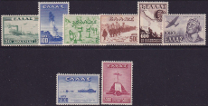 Griechenland Mi.-Nr. 541/548 **