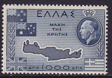 Griechenland Mi.-Nr. 576 **