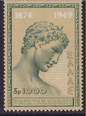 Griechenland Mi.-Nr. 577 **