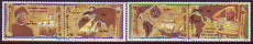 CEPT - Gibraltar 1992 **