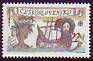 CEPT - Tschechoslowakei 1992 **