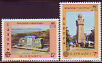 CEPT - Guernsey 1978 **