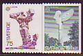 CEPT - Schweden 1974 **