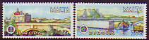CEPT - Malta 1977 **