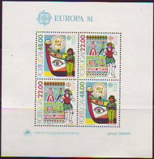 CEPT - Portugal Block 1981 **