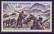 Frankreich - Mi.-Nr. 1668 **
