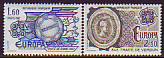 Frankreich Mi.-Nr. 2329/2330 **