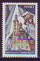 Frankreich Mi.-Nr. 2029 **