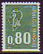 Frankreich Mi.-Nr. 1984 ** AY
