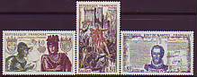 Frankreich - Mi.-Nr. 1688/1690 **