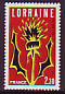 Frankreich Mi.-Nr. 2178 **