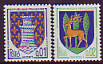 Frankreich - Mi.-Nr. 1458/1459 **