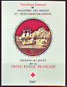 Frankreich - Mi.-Nr. 1607/1608 MH **