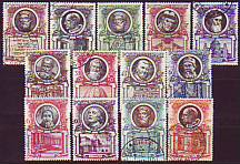 Vatikan Mi.-Nr. 192/204 oo