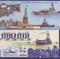 F-Mi.-Nr. Block 122