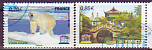 Frankreich UNESCO 63/64 oo