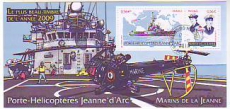 Frankreich Mi.-Nr. Block 141 oo