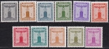 Deutsches Reich Dienst Mi.-Nr. 155/65 **