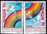Cept Rumänien 1995