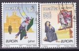 Cept Malta 1997 oo