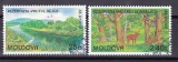 Cept Republik Moldau 1999 oo