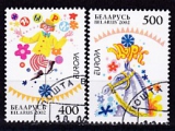 Cept Weißrußland 2002 oo