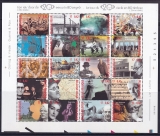 Belgien Jahrgang 2000 **